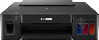 УЦЕНКА! Принтер Canon PIXMA G1410 А4 (2314C009AA) (УЦ №3856)