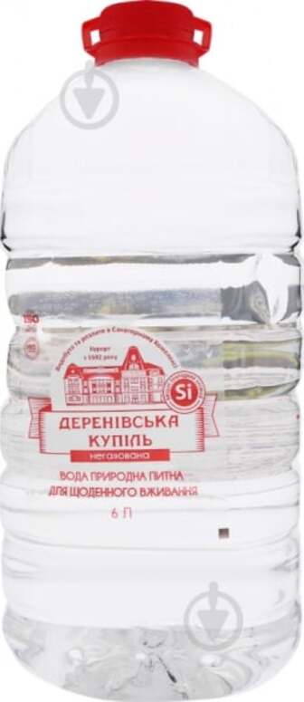 УЦЕНКА! Вода Деренівська купіль негазированная 6 л (УЦ №3856)