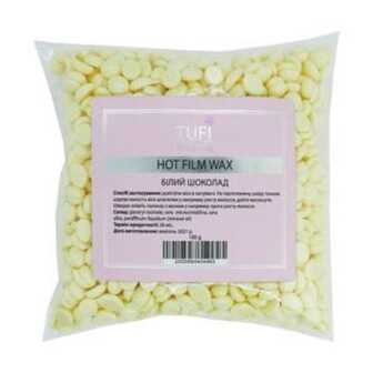 Гарячий полімерний віск у гранулах Tufi Profi Premium Hot Film Wax Білий шоколад, 100 г