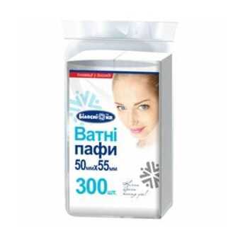 Ватяні пафи косметичні Білосніжка, 300 шт