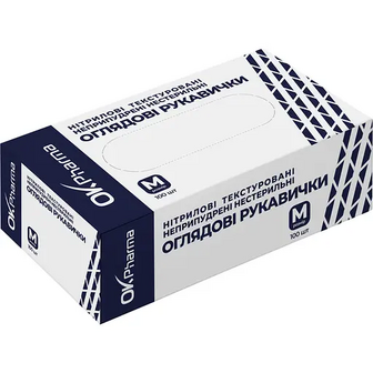 Рукавички OK Pharma нітрилові розмір M 100 шт.