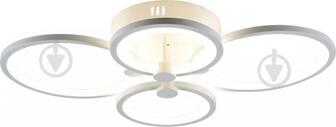 ВИТРИНА! Люстра светодиодная Китай Argo/PL4 с пультом ДУ 4x108 Вт LED-модуль белый