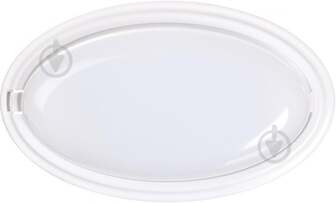 ВИТРИНА! Светильник административный LED Borsan 12 Вт EKOLIGHT BL-B1-0003 IP20