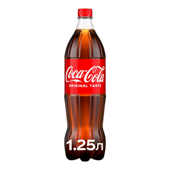Напій Coca-Cola безалкогольний сильногазований, 1.25л