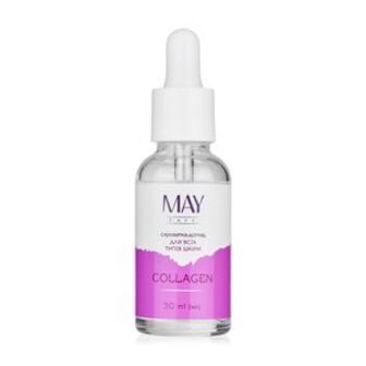Сироватка-догляд для обличчя MAY face Collagen для всіх типів шкіри, 30 мл