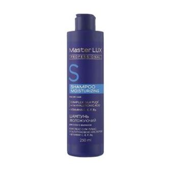 Зволожувальний шампунь Master LUX Professional Moisturizing для сухого волосся, 250 мл
