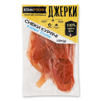Джерки KlimFood курячі Італія в'ялені, 100г