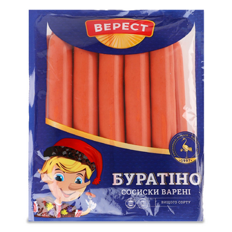 Сосиски Верест Буратіно п/а 1 ґ в/у, 100г