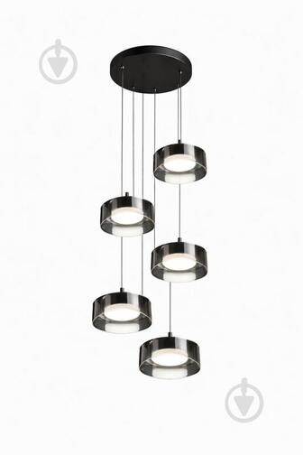 ВИТРИНА! Люстра подвесная LIGHT SET DUSHA MS241-D5 5x12 Вт GX53 черный/дымчатый
