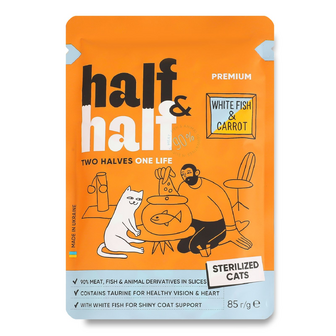 Корм для стерилізованих котів Half&Half біла риба-морква, 85г