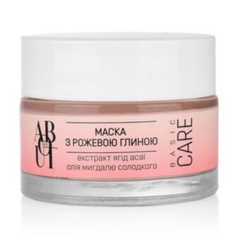 Маска з рожевою глиною ABOUT face для чутливої та сухої шкіри, 50 мл