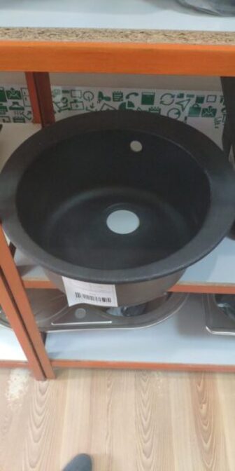 RONDO black