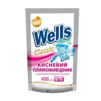 Кисневий плямовивідник для тканин Wells Natural Classic Oxi універсальний, 450 г