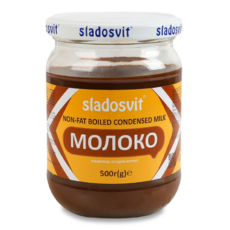 Молоко згущене Sladosvit варене знежирне скло, 500г