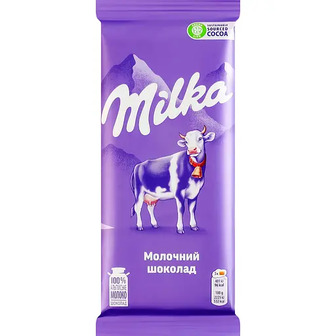 Шоколад молочний Milka без добавок 90 г (581713)