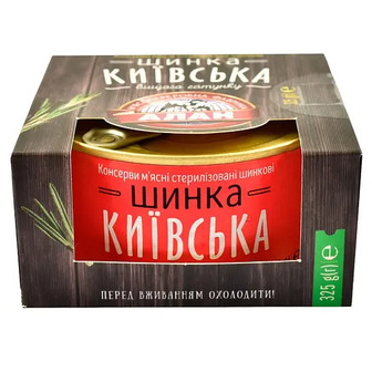 Шинка Алан Київська вищого ґатунку 325 г (804838)