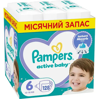 Набір підгузки Pampers Active Baby Розмір 6 (13-18 кг) 128 шт.