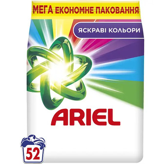 Пральний порошок Ariel Аква-Пудра Color 52 цикли 7.1 кг