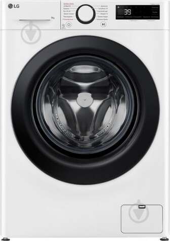 ВИТРИНА! Стиральная машина LG F2Y5FS6W
