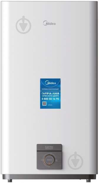 УЦЕНКА! Бойлер Midea D80-20D6 (D)Green (УЦ №3890)