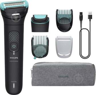 ВИТРИНА! Триммер Philips BG7470/15 серии 7000
