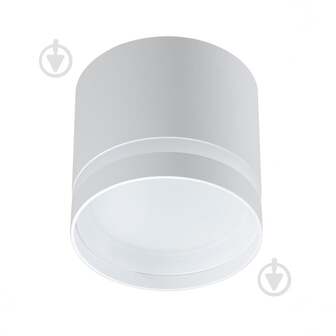 ВИТРИНА! Светильник потолочный LED CONCEPT Dowery GX53 белый LC-GX 8480