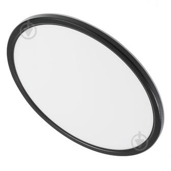 ВИТРИНА! Светильник потолочный LIGHT SET LED SYNEVIR R 295 24 Вт черный 4500 К