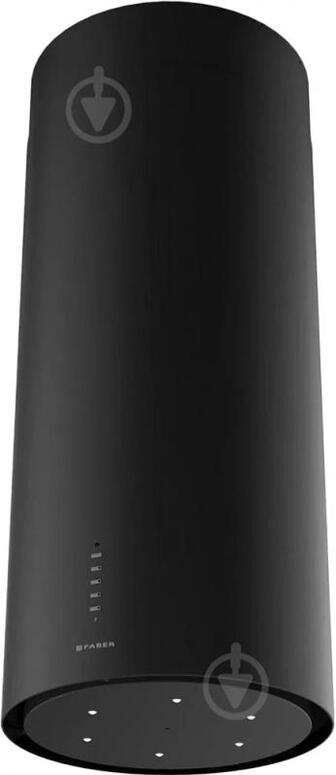 УЦЕНКА! Вытяжка Faber Cylindra Plus A37/2 Matte Black(УЦ №3893)