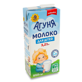 Молоко «Агуня» ультрапастеризоване для дітей з 9 місяців, 3,2%, т/б, 950г