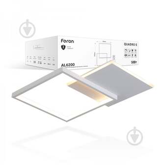 ВИТРИНА! Светильник светодиодный Feron AL6200 QUADRO S 50 Вт белый матовый 2700-4000-6500 К