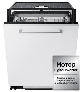 ВИТРИНА! Встраиваемая посудомоечная машина Samsung DW60DG770B00U1