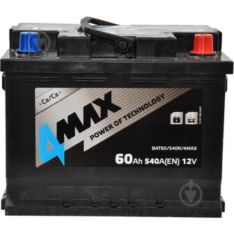 УЦЕНКА! Аккумулятор автомобильный 4MAX 60Ah 540A 12V BAT60540R4MAX «+» справа (BAT60540R4MAX) (УЦ №3900)