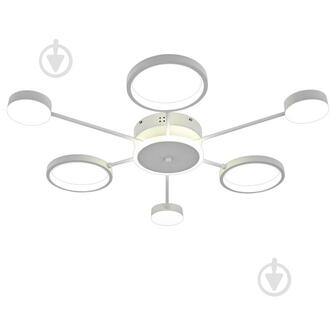 ВИТРИНА! Люстра светодиодная Китай Sabina/PL6+1 7x55 Вт LED-модуль белый