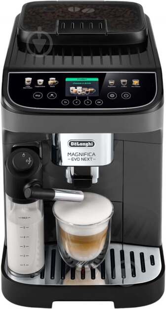 УЦЕНКА! Кофемашина Delonghi Magnifica Evo Next