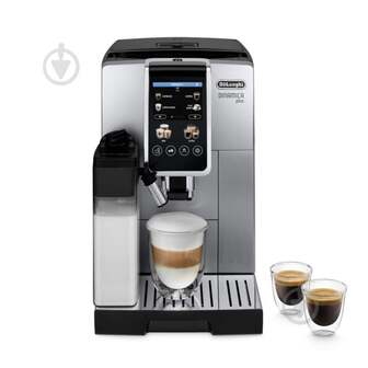 ВИТРИНА! Кофемашина Delonghi ECAM380.85.SB Dinamica Plus