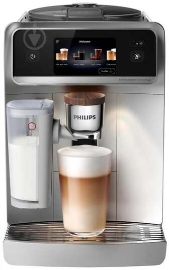 ВИТРИНА! Кофемашина Philips 8000 series Café Aromis EP8757/20
