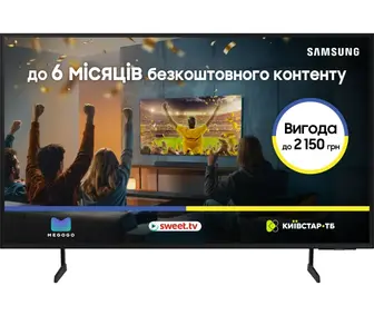 Телевізор Samsung UE43DU7100UXUA