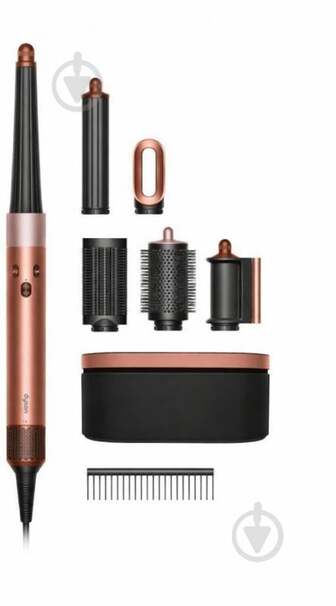 ВИТРИНА! Стайлер Dyson Airwrap I.D. HS08 T1/T2 Amber Silk (123682-01)