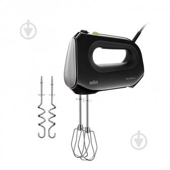 ВИТРИНА! Миксер Braun MultiMix 2 HM2110