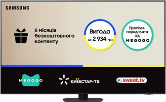 Телевізор Samsung 55" Neo QLED 4K QE55QN90FAUXUA MiniLED Vision AI