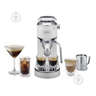 ВИТРИНА! Кофеварка рожковая Delonghi EC890.WI Dedica Duo