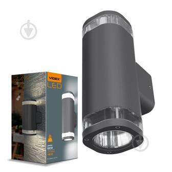ВИТРИНА! Светильник настенно-потолочный Videx AR072G IP54 белый 26556