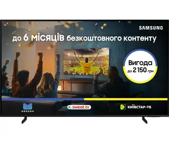 Телевізор Samsung QE55Q60CAUXUA