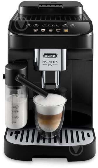 ВИТРИНА! Кофемашина Delonghi EСAM290.61.B