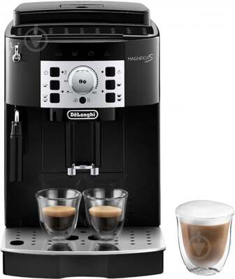ВИТРИНА! Кофемашина Delonghi ECAM22.112.B Magnifica S
