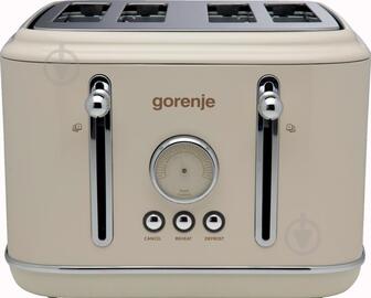 УЦЕНКА! Тостер Gorenje T2300CLBKN (УЦ №3928)