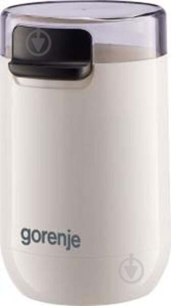 ВИТРИНА! Кофемолка Gorenje SMK150SW