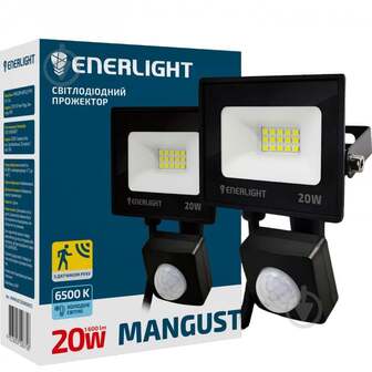 ВИТРИНА! Прожектор с датчиком движения Enerlight 20 Вт IP65 черный MANGUST20SMD80СS